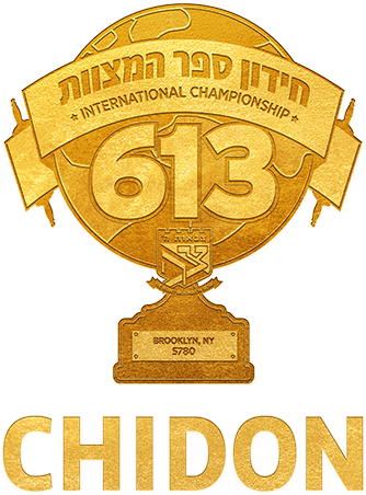 Chidon Logo